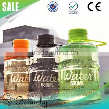 2016 Beauchy hot selling sport water canteen with colorful