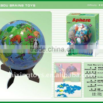 Spherical animal - 3D PUZZLE