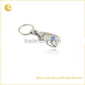 Personalized car brand keychain