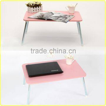 Portable folding laptop table notebook table cheap price