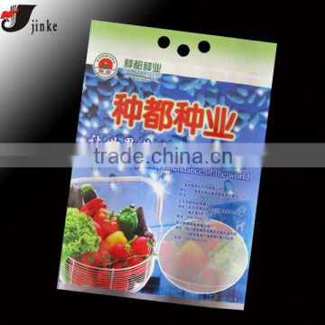 Plastic agricultural seed packaging bag