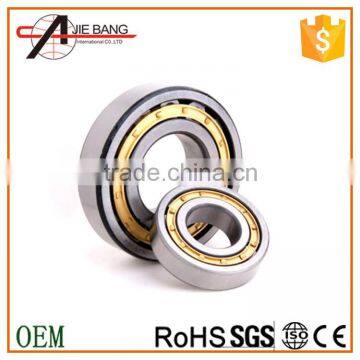 NSK good quality RNU1017M cylindrical roller bearing