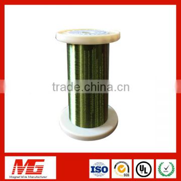 Super polyester colour enamelled resistance wire