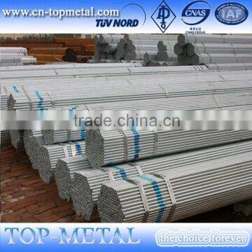 Galvanized High Quality Seamless Steel Pipe photo-6