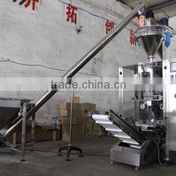 Quality Assurance Bread Yeast Packing Machine