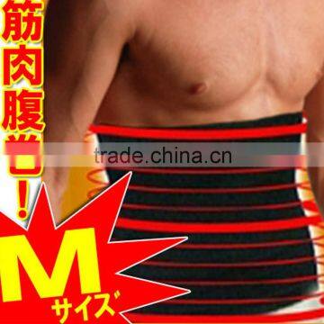 Mens Wave Seamless Knitting Massage Fat Burning Belly Shaper Belt Tummy Trimmer Waist Trainer