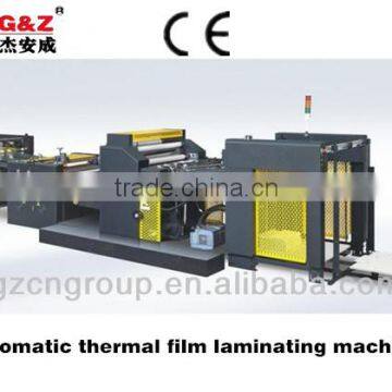 FMYZ-1040 Automatic Thermal Film Laminating machine