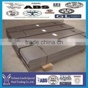 high quality carbon structural steels plates 1.0588