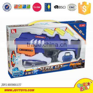 High quality wholesale water ball gun nerf darts foam bullets nerf soft gun toy