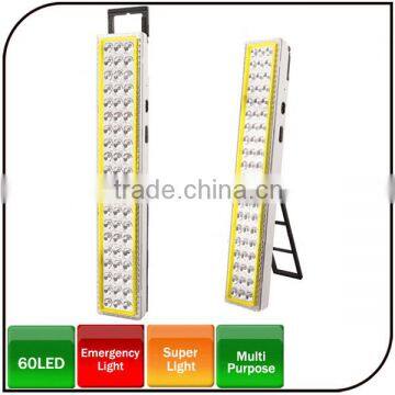 2014 hot sale super light multi-color 60LED waterproof rechargeable led working light