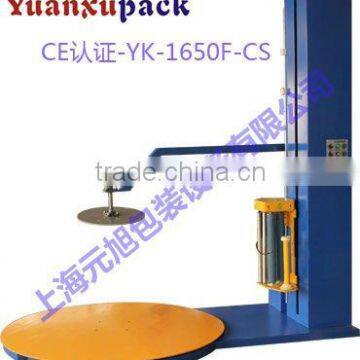 ring stretching machine pallet wrapper dispenser palletizing machine