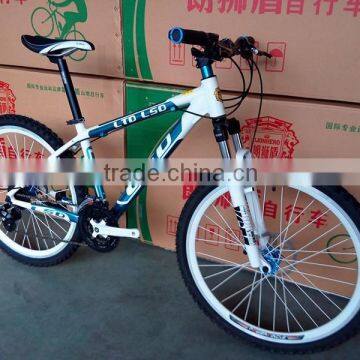 Top sale high quality aluminum alloy fork Aluminum Bicycle