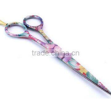 Pet Scissor Paper Coated 8.5"