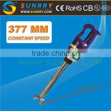 550W Constant Speed Elecric Hand Blender 377mm Bar For CE Approved (SY-HB100A SUNRRY)                        
                                                Quality Choice