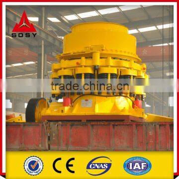 Mining Machine Symon Type Cone Crusher