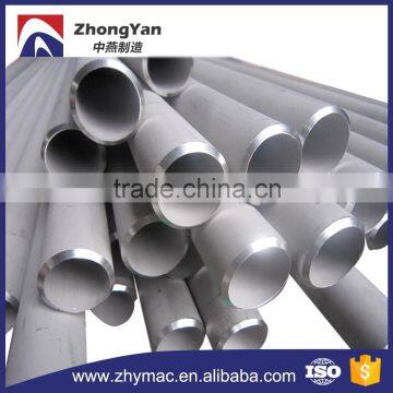 1/2" 317 L ANSI SCH10s Stainless Steel Pipe, Seamless steel tube Bevel Ends