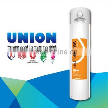 UF-593 Disposable Quick Fit 1 Micron PP Filter