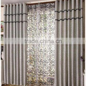 Like the room,like the curtain,shower curtain with matching window curtains