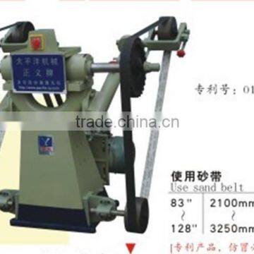 ZY-4HA 4kw DPDC Metal Polishing Belt Sander