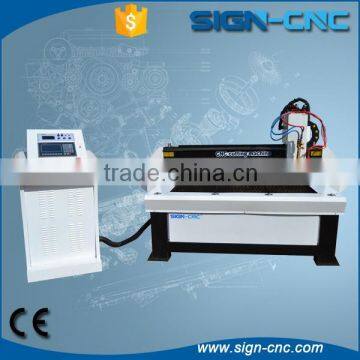 New design! plasma cutting machine, plasma cutter for metal with water table                        
                                                                                Supplier's Choice