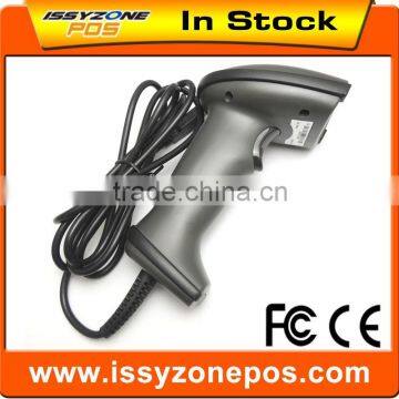 2D Wired Handheld QR Code Barcode Scanner Reader I2DBC009