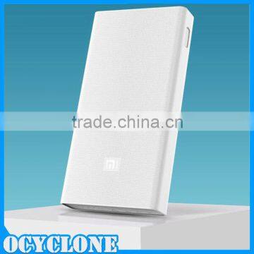 Original Xiaomi Mi 20000mAh Mobile Power Bank Dual USB Output Quick Charging