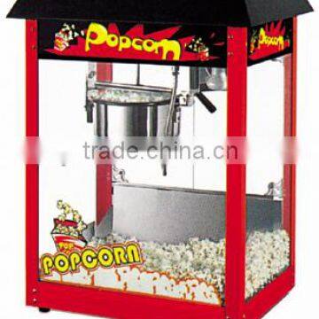 popcorn making machine