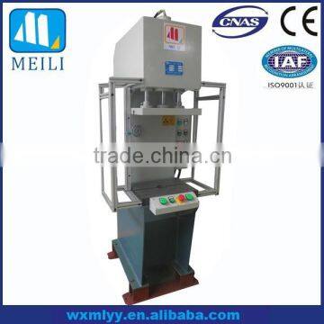 Meili Y41-1T c-type small hydraulic press-fitting machine