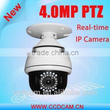 High quality 4 megapixel real time full hd ptz traffic ip camera