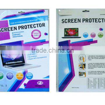 china manufactorer wholesale of cheapest price computer screen protector