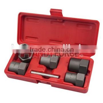 Lug Nut Twist Removal Socket Set, General Tools of Auto Repair Tools