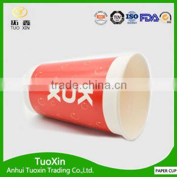 8oz pe coated different type double wall paper cup