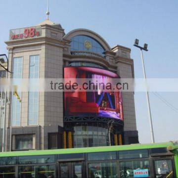 chinese xvideos hd full color led tv lcd led display p10 led