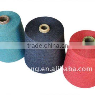 23s woven 100% cotton yarn