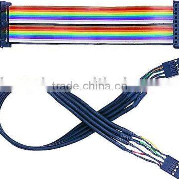 electronic wire harness