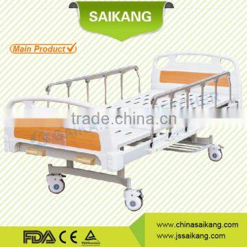 China Online Shopping Economic Adjustable Hospital Beds With Best Price