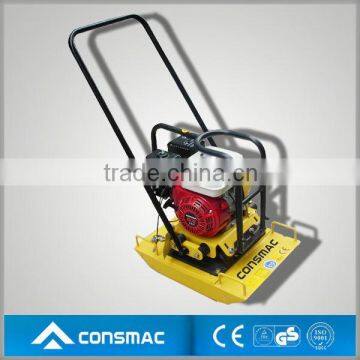 High perfomance vibration plate compactor FOR SALES