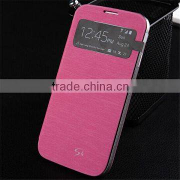 Wholesale price smart cover case for samsung galaxy s4