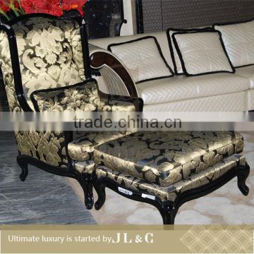 JS05-09 Slipper Chair +JS05-00 Stool in Living Room From JL&C Luxury Home Furniture (China Supplier)