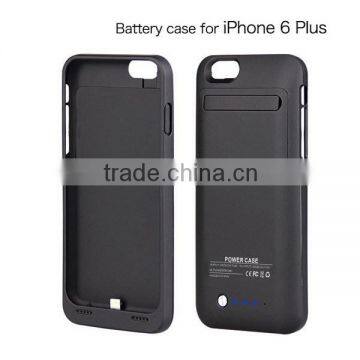 Modern stylish backup battery case 3100