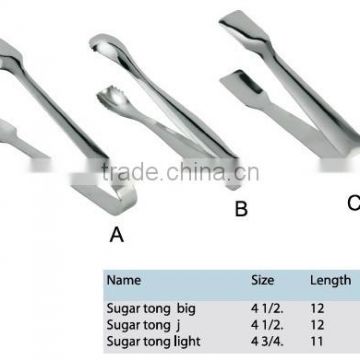 Stainless Steel Sugar Tong