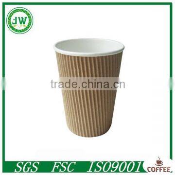 Brown color ripple coffee cup ,corrugated paper coffee cup for beverage