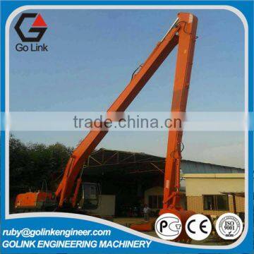 low price customized part of excavator long reach arm with ce approved