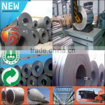 High Quality Low Price hot rolled steel slit coil Q235B 1.8mm steel strip steel sheet Tianjin