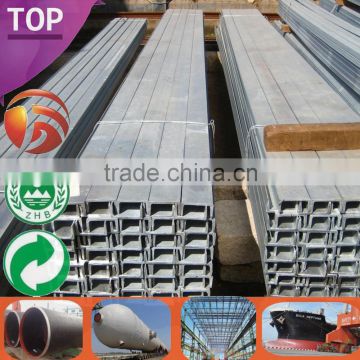 Steel Channel U C Steel Sizes u channel steel price High Quality Channel Price c type channel steel