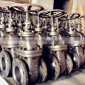 Gate Valve With Prices photo-5