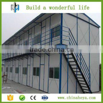 Low cost prefabricated house workers housing industry workshop