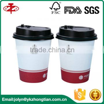 Wholesale Food Grade Disposable 90mm Plastic Coffee Cup Lid