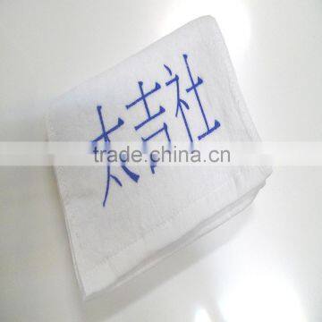 pigmemt print cotton terry sports white towel