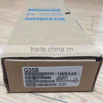 Q312B Q312B Q312B Q38B Q35B Extension Base Unit